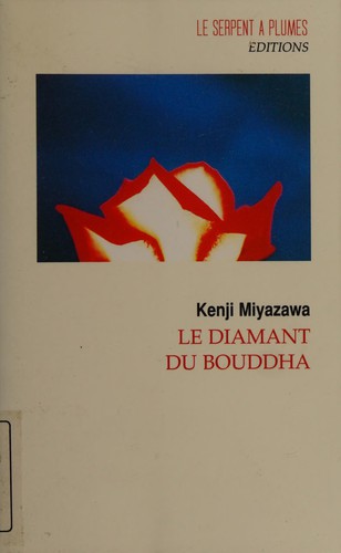 Cover of Le diamant du Bouddha