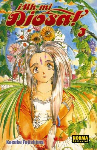 Cover of ああっ女神さまっ 3