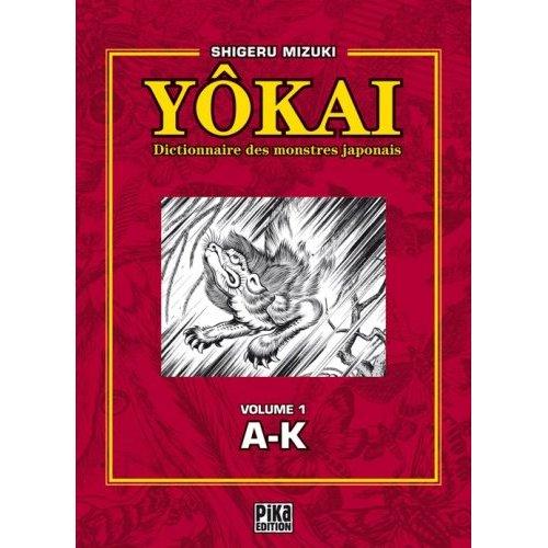 Cover of Yokai