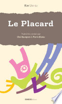 Cover of Le Placard
