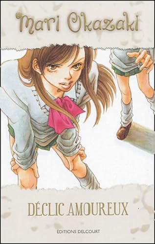 Cover of Mari okazaki t01 : déclic amoureux