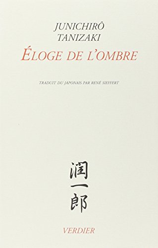 Cover of ??loge de l'ombre