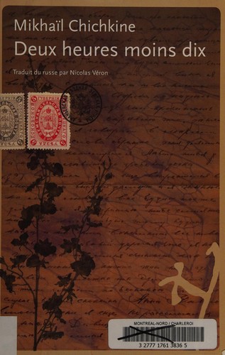 Cover of Deux heures moins dix