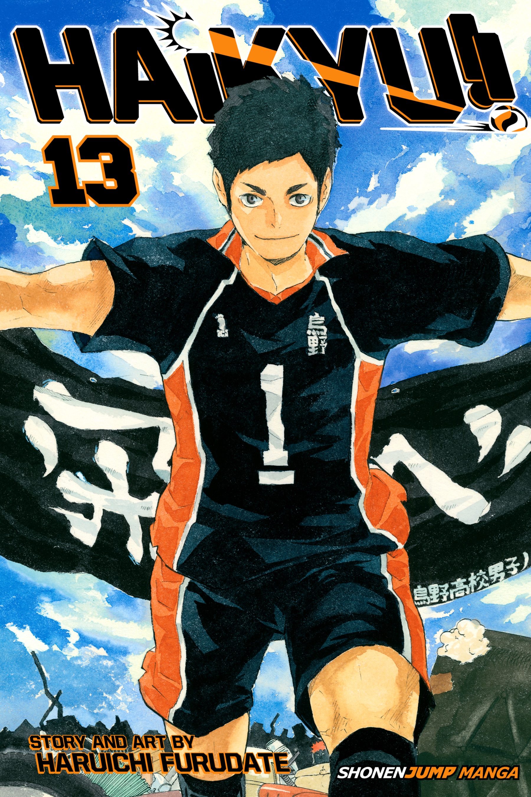 Cover of Haikyu!!, Vol. 13: Playground