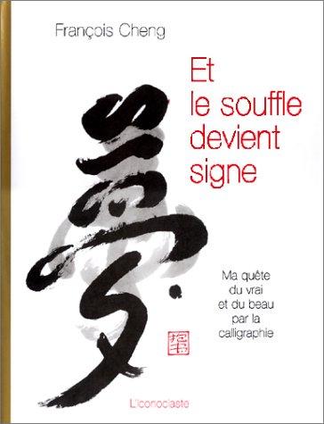 Cover of Et le souffle devient signe