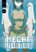 Cover of Mecha no Ude