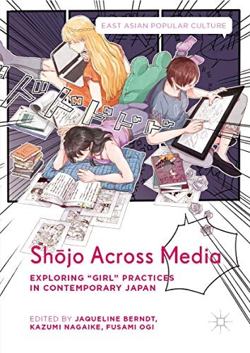 Cover of Shōjo Across Media