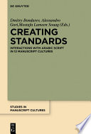 Cover of Creating Standards