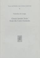 Cover of Greek Jewish Texts from the Cairo Genziah (Texte und Studien zum antiken Judentum)