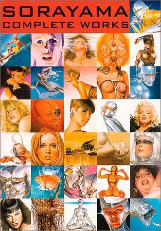 Cover of Sorayama