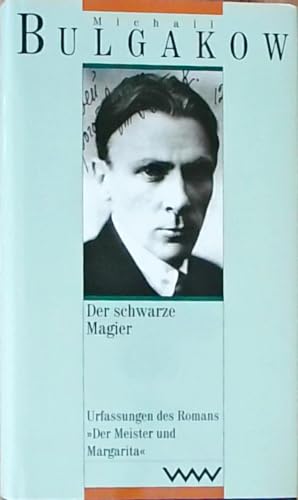 Cover of Gesammelte Werke