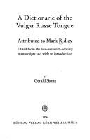 Cover of A dictionarie of the vulgar Russe tongue