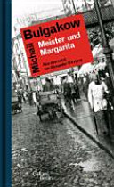 Cover of Meister und Margarita