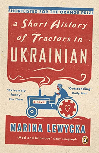 Cover of A Short History of Tractors in Ukrainian