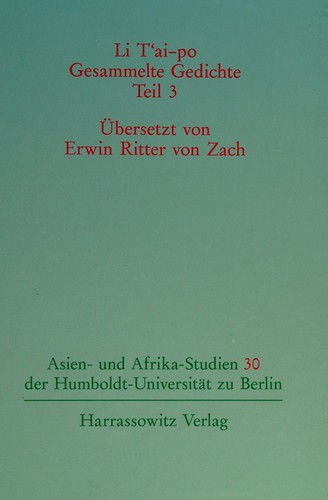 Cover of Gesammelte Gedichte