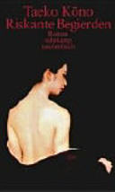 Cover of Riskante Begierden