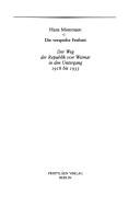 Cover of Die verspielte Freiheit