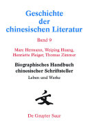 Cover of Biographisches Handbuch chinesischer Schriftsteller