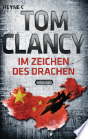 Cover of Im Zeichen des Drachen
