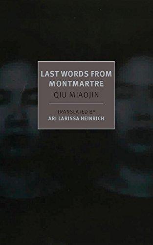 Cover of Last Words from Montmartre