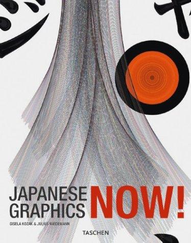 Cover of Japanese graphics now!