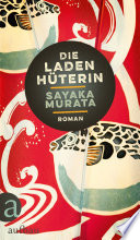 Cover of Die Ladenhüterin