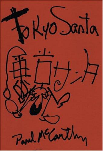 Cover of Tokyo Santa
