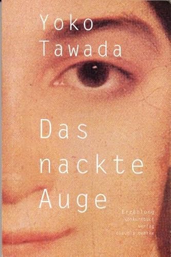 Cover of Das nackte Auge
