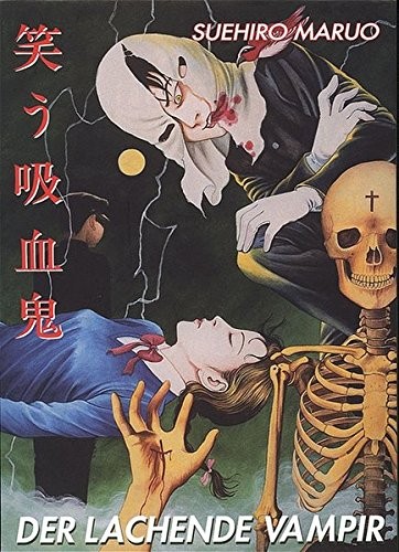 Cover of Der lachende Vampir - Warau Kyuketsuki