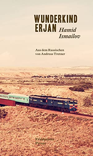 Cover of Wunderkind Erjan