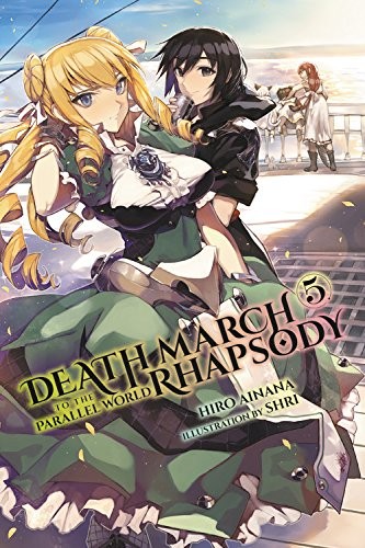 Cover of デスマーチからはじまる異世界狂想曲 5