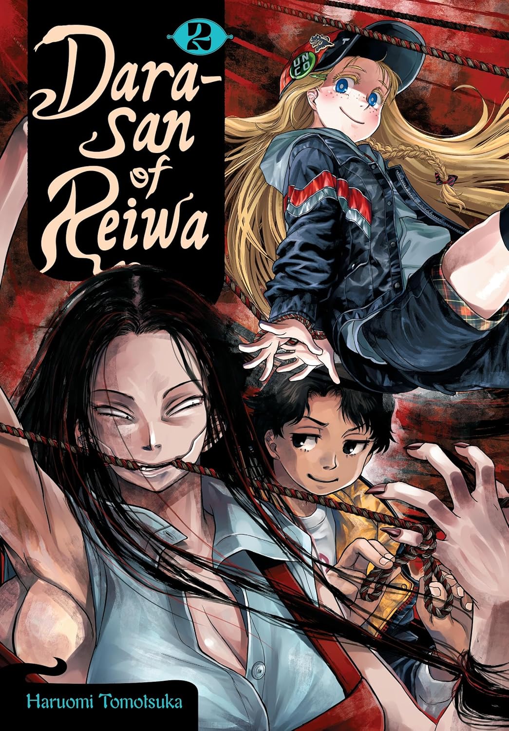 Cover of Dara-san of Reiwa, Vol. 2