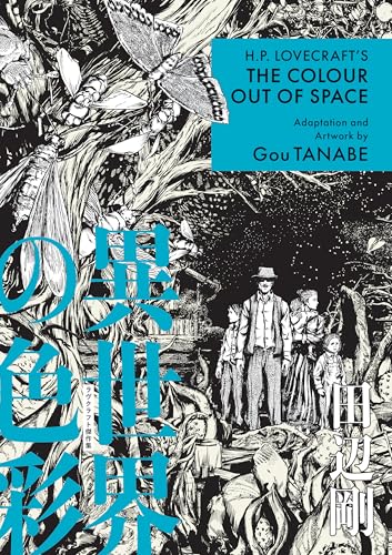Cover of H.P. Lovecraft's The Colour Out of Space