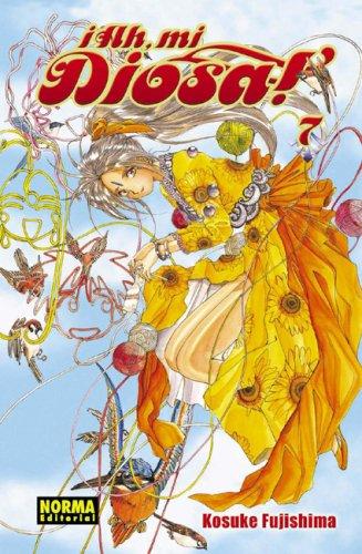 Cover of ああっ女神さまっ 7