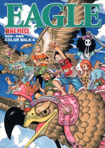 Cover of One Piece Color walk 4