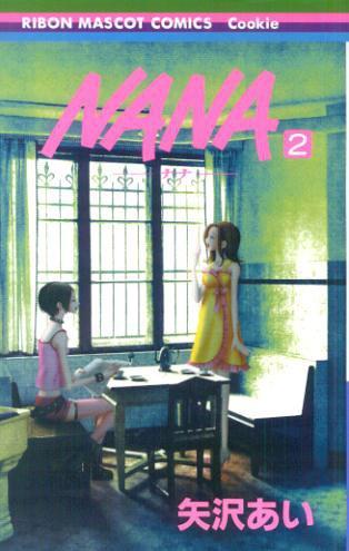 Cover of Nana Vol. 2