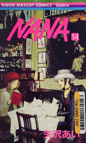 Cover of Nana 14