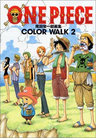 Cover of One Piece Color walk 2