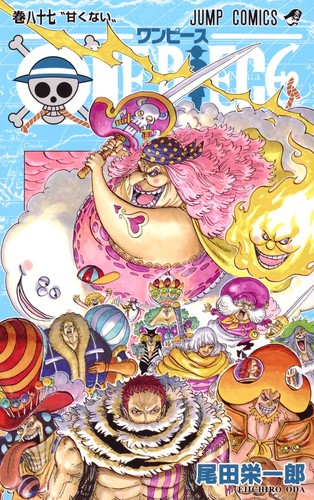 Cover of ONE PIECE 87