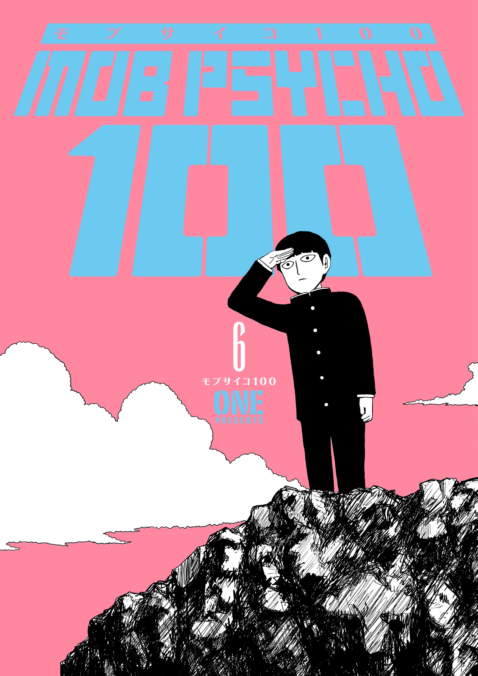 Cover of Mob Psycho 100, Vol. 6