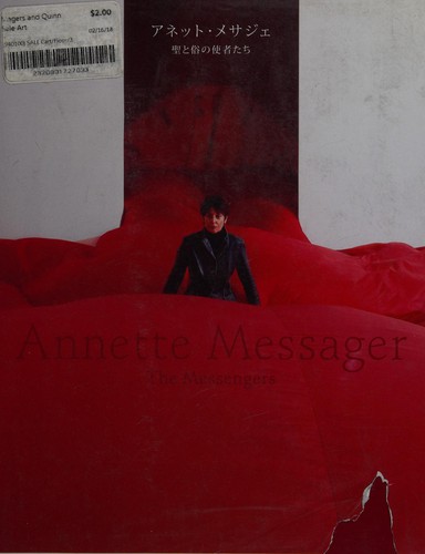 Cover of Anetto Mesaje