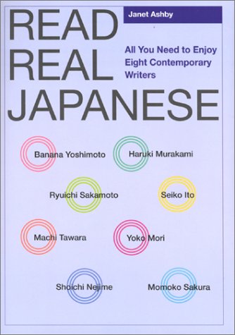 Cover of Read real Japanese