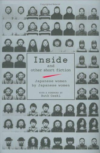 Cover of Inside and other short fiction