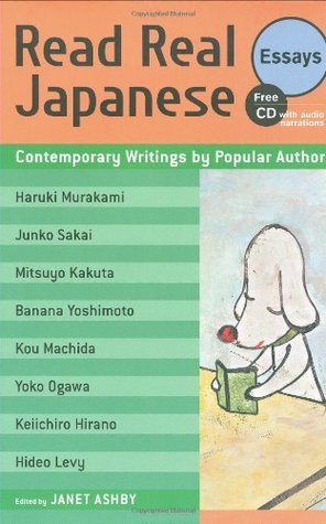 Cover of Read Real Japanese Essays