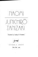 Cover of Naomi
