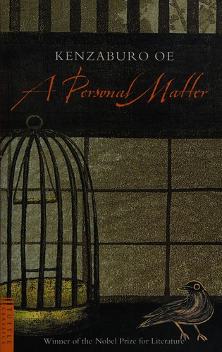 Cover of A personal matter
