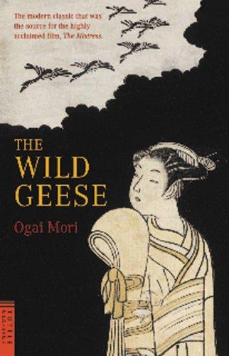 Cover of The Wild Geese