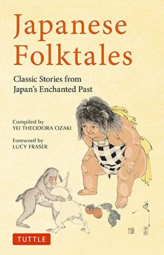 Cover of Japanese folktales