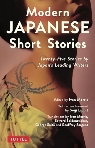 Cover of Modern Japanese Short Stories: Twenty-Five Stories by Japan's Leading Writers