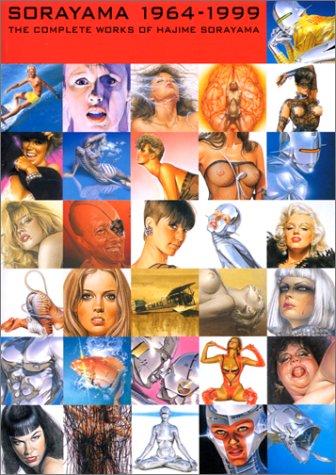 Cover of Sorayama 1964-1999